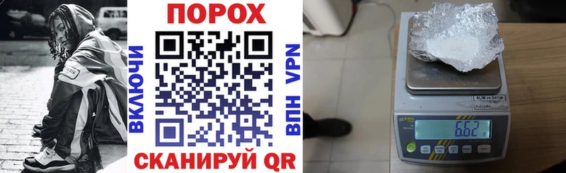 наркота Арск АМФЕТАМИН Розовый