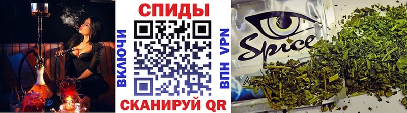 БУТИРАТ GHB  дарк нет как зайти  Арск 