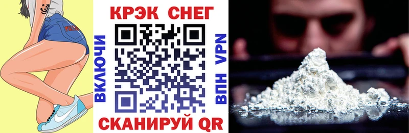 Cocaine Columbia  купить   Арск 
