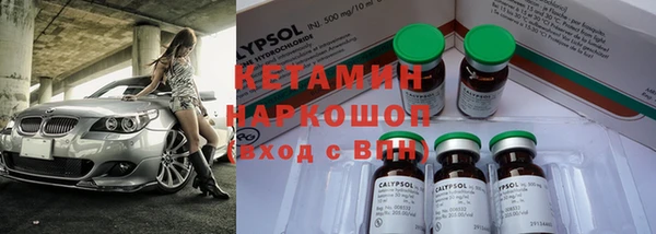 mdpv Новый Уренгой