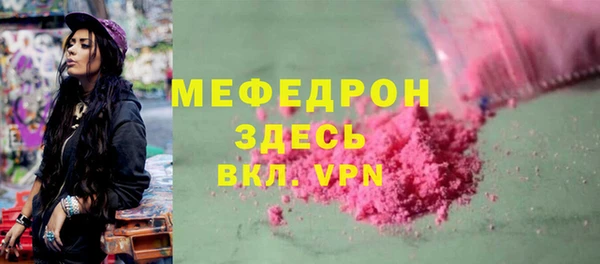 кокаин Долгопрудный