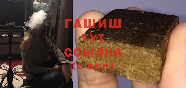 кокаин Долгопрудный