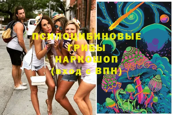 кокаин Долгопрудный