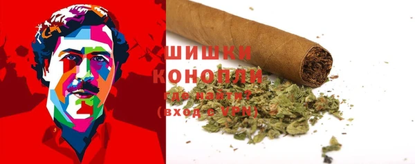кокаин Долгопрудный
