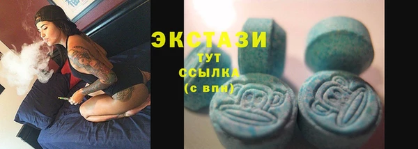 mdpv Новый Уренгой