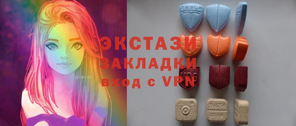 кокаин Долгопрудный
