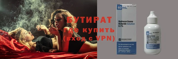 кокаин Долгопрудный