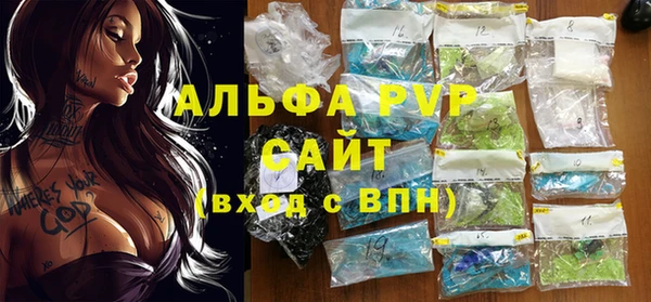 кокаин Долгопрудный