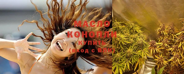 mdpv Новый Уренгой