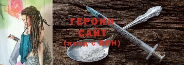 кокаин Долгопрудный