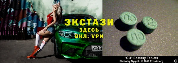кокаин Долгопрудный