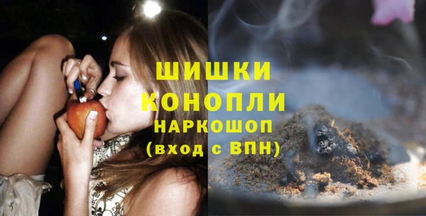 кокаин Долгопрудный