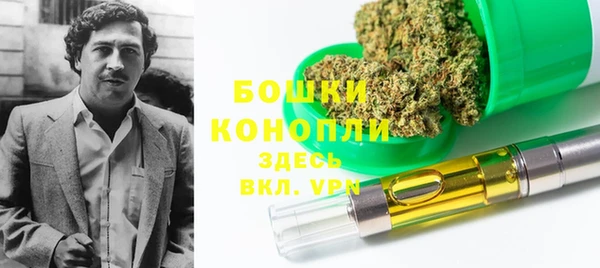 синтетический гашиш Орехово-Зуево