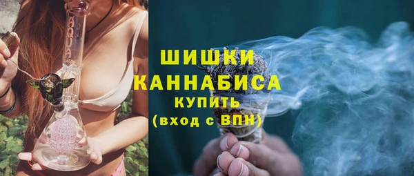 mdpv Новый Уренгой