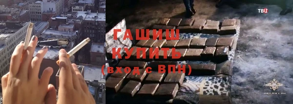 mdpv Новый Уренгой